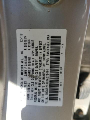 Photo 12 VIN: 1HGCR2F80DA076444 - HONDA ACCORD 