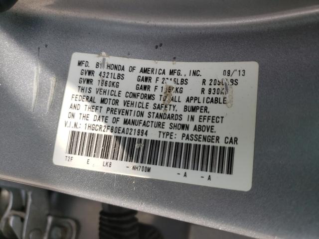 Photo 9 VIN: 1HGCR2F80EA021994 - HONDA ACCORD EXL 