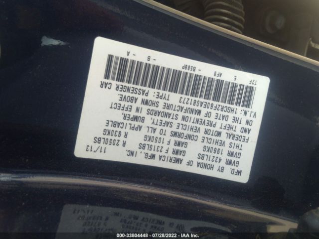 Photo 8 VIN: 1HGCR2F80EA081273 - HONDA ACCORD SEDAN 