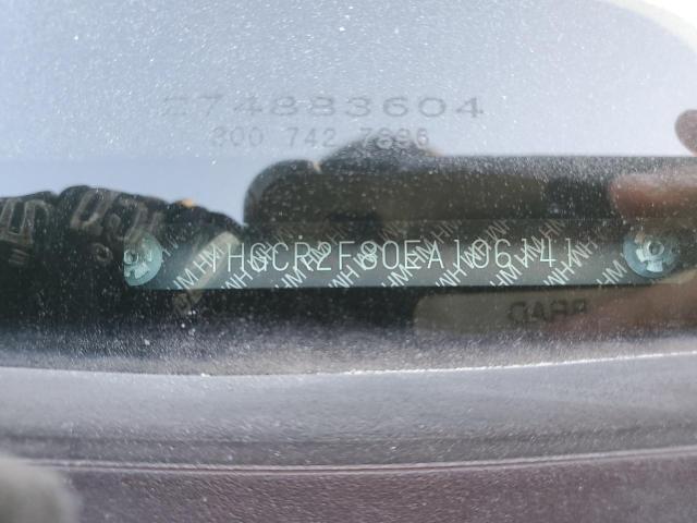 Photo 11 VIN: 1HGCR2F80EA106141 - HONDA ACCORD 