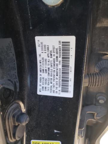 Photo 11 VIN: 1HGCR2F80EA235254 - HONDA ACCORD 