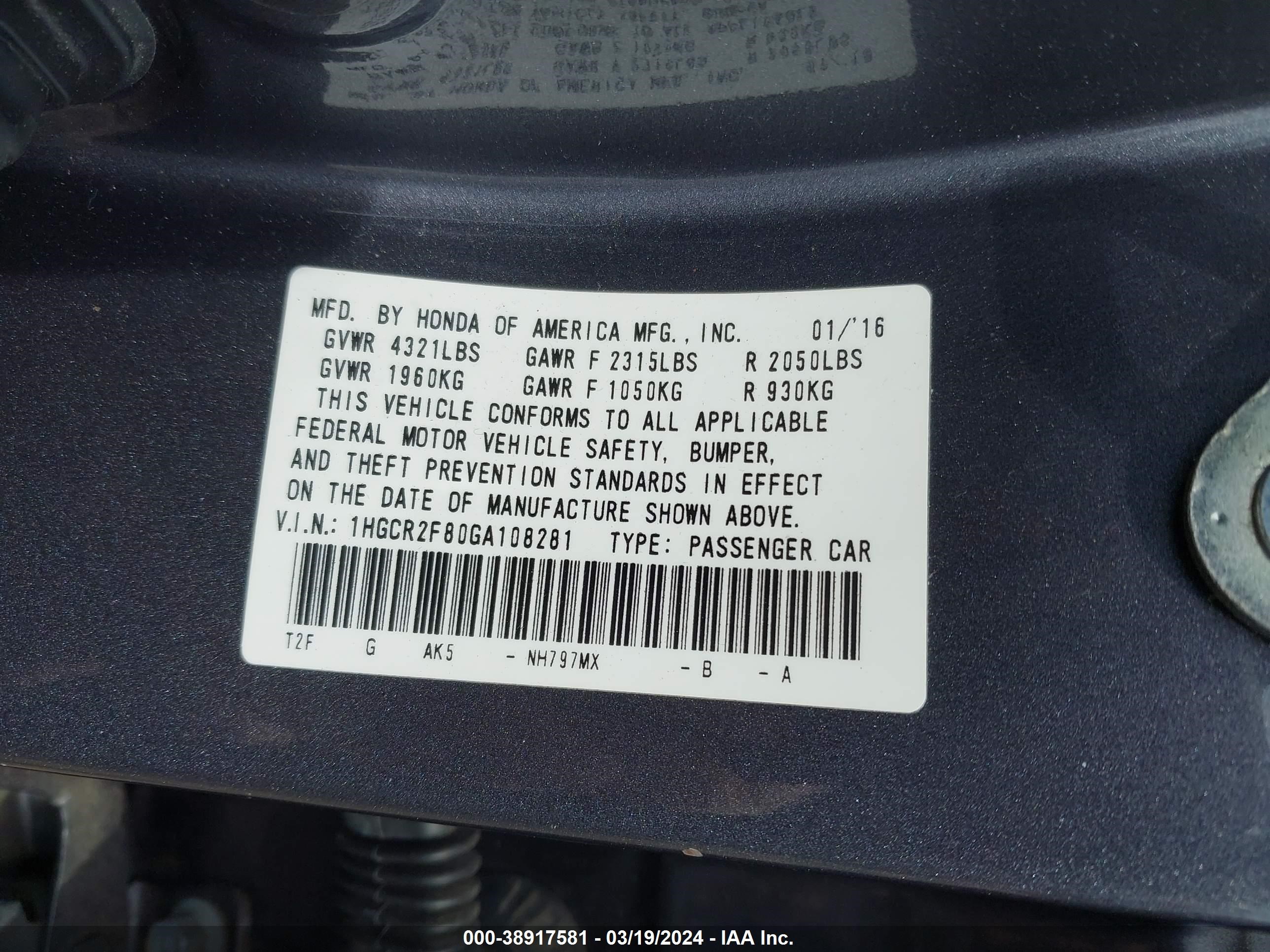 Photo 8 VIN: 1HGCR2F80GA108281 - HONDA ACCORD 