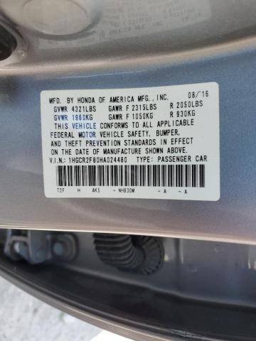 Photo 11 VIN: 1HGCR2F80HA024480 - HONDA ACCORD 