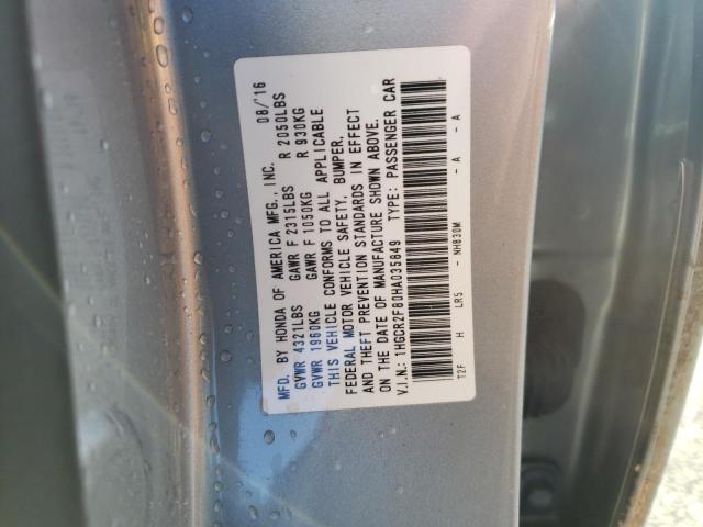 Photo 9 VIN: 1HGCR2F80HA035849 - HONDA ACCORD EXL 