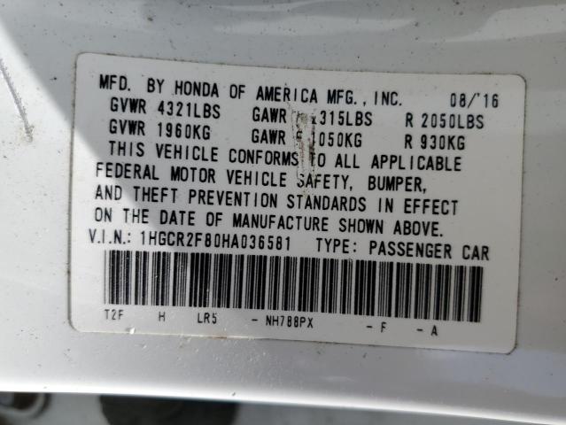 Photo 12 VIN: 1HGCR2F80HA036581 - HONDA ACCORD EXL 