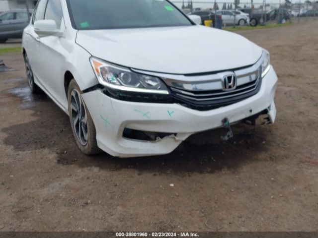 Photo 5 VIN: 1HGCR2F80HA125910 - HONDA ACCORD 