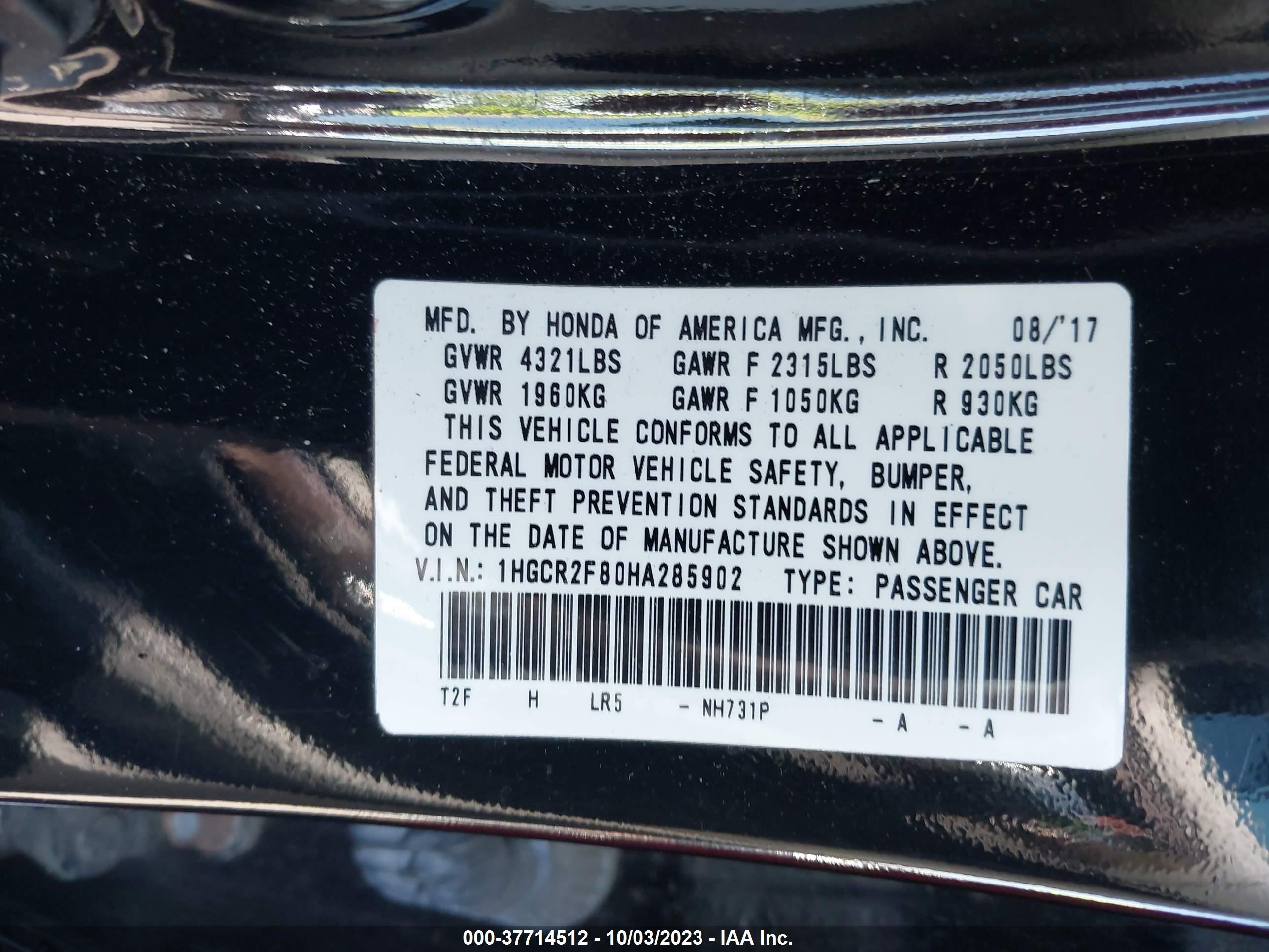 Photo 8 VIN: 1HGCR2F80HA285902 - HONDA ACCORD 