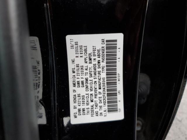 Photo 12 VIN: 1HGCR2F80HA289545 - HONDA ACCORD 