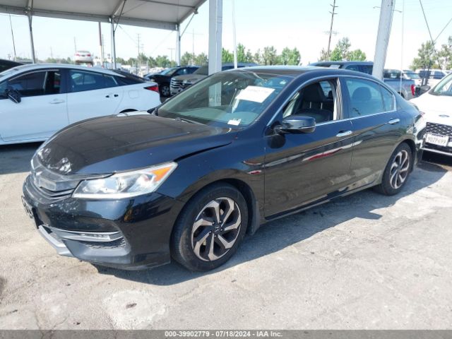 Photo 1 VIN: 1HGCR2F80HA307607 - HONDA ACCORD 