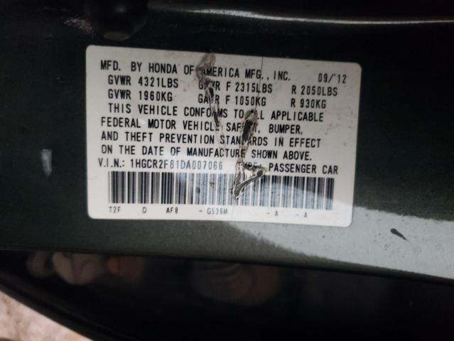 Photo 12 VIN: 1HGCR2F81DA007066 - HONDA ACCORD EXL 