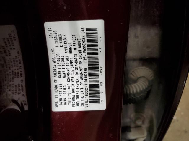 Photo 11 VIN: 1HGCR2F81DA007438 - HONDA ACCORD EXL 