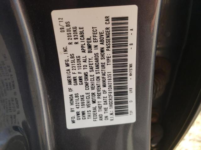 Photo 9 VIN: 1HGCR2F81DA016351 - HONDA ACCORD EXL 