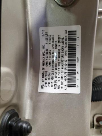 Photo 11 VIN: 1HGCR2F81DA063430 - HONDA ACCORD 