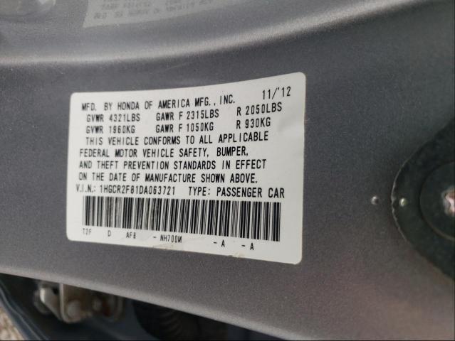 Photo 9 VIN: 1HGCR2F81DA063721 - HONDA ACCORD EXL 