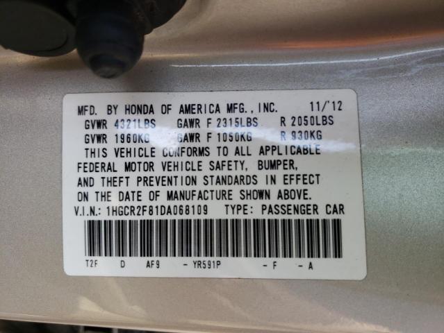 Photo 9 VIN: 1HGCR2F81DA068109 - HONDA ACCORD EXL 