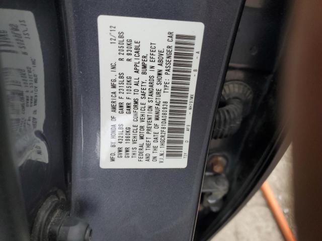 Photo 11 VIN: 1HGCR2F81DA080938 - HONDA ACCORD 