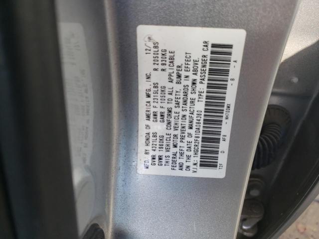 Photo 9 VIN: 1HGCR2F81DA084360 - HONDA ACCORD EXL 