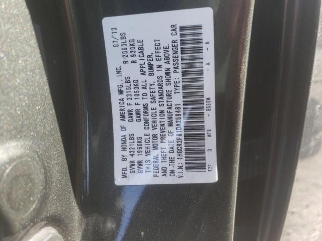 Photo 12 VIN: 1HGCR2F81DA259481 - HONDA ACCORD EXL 