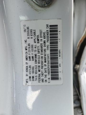 Photo 11 VIN: 1HGCR2F81EA010471 - HONDA ACCORD EXL 