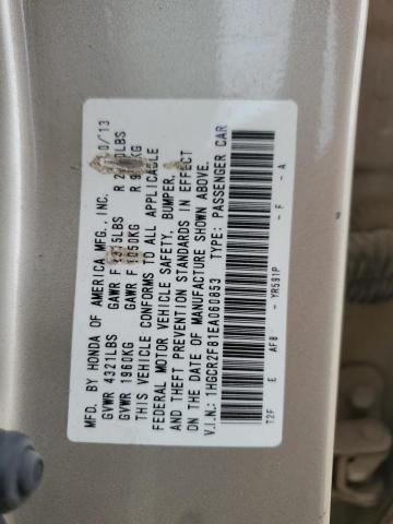 Photo 11 VIN: 1HGCR2F81EA060853 - HONDA ACCORD EXL 