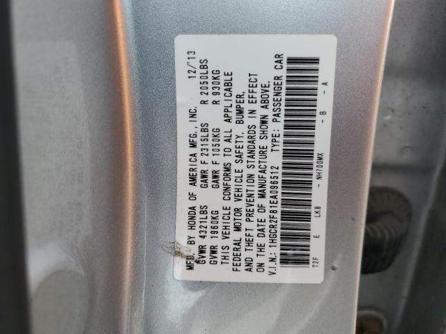 Photo 11 VIN: 1HGCR2F81EA096512 - HONDA ACCORD 