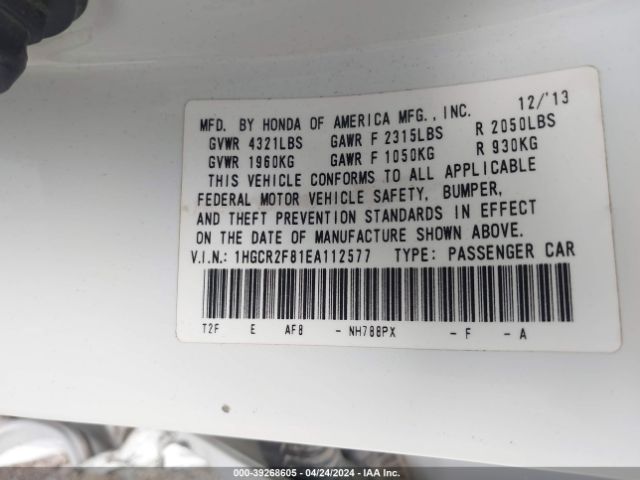 Photo 8 VIN: 1HGCR2F81EA112577 - HONDA ACCORD 