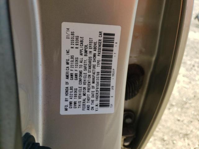 Photo 9 VIN: 1HGCR2F81EA130786 - HONDA ACCORD EXL 