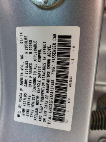 Photo 12 VIN: 1HGCR2F81EA137396 - HONDA ACCORD 