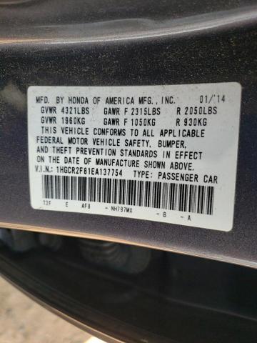 Photo 11 VIN: 1HGCR2F81EA137754 - HONDA ACCORD EXL 