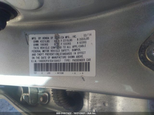 Photo 8 VIN: 1HGCR2F81EA158457 - HONDA ACCORD SEDAN 