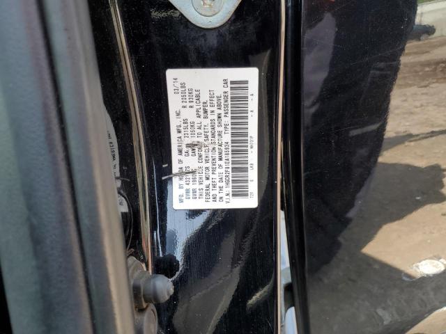 Photo 11 VIN: 1HGCR2F81EA185934 - HONDA ACCORD EXL 