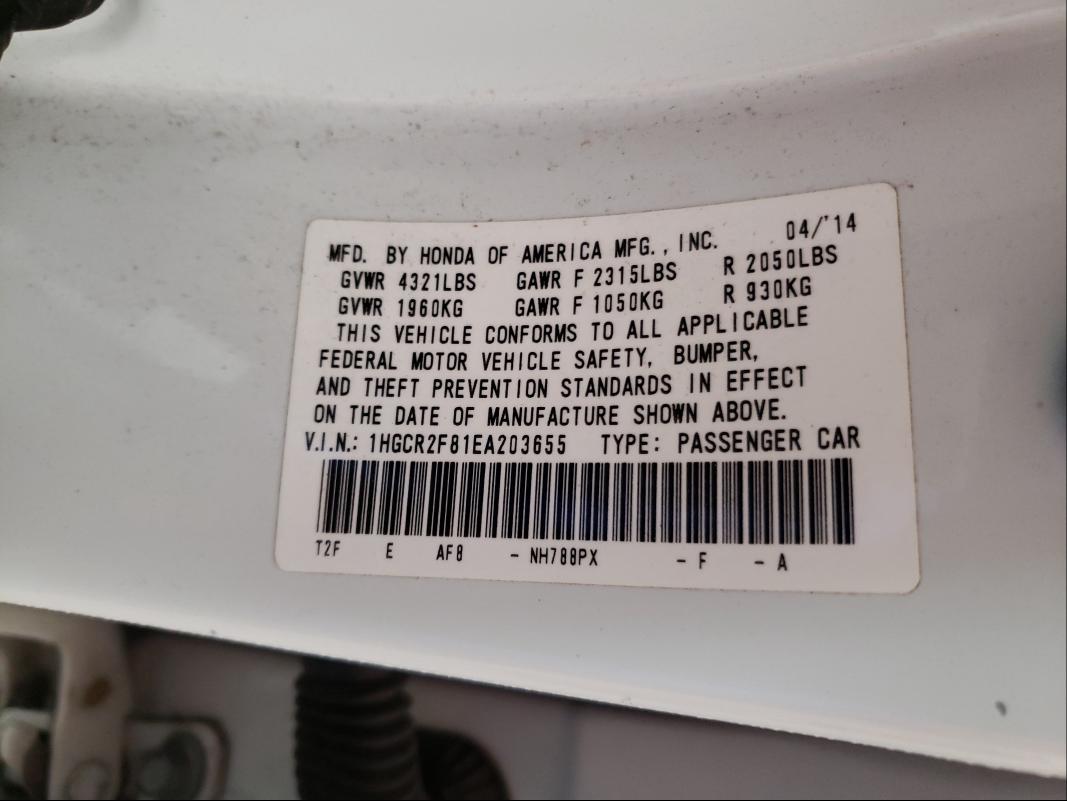 Photo 9 VIN: 1HGCR2F81EA203655 - HONDA ACCORD EXL 