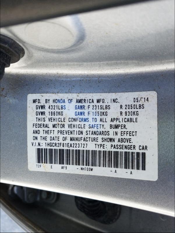 Photo 9 VIN: 1HGCR2F81EA223727 - HONDA ACCORD EXL 