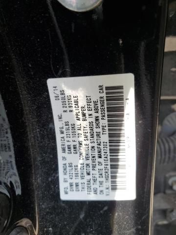 Photo 12 VIN: 1HGCR2F81EA247302 - HONDA ACCORD 