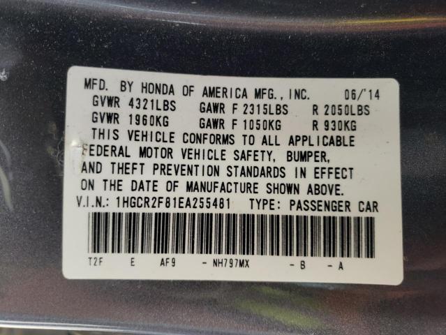 Photo 11 VIN: 1HGCR2F81EA255481 - HONDA ACCORD EXL 