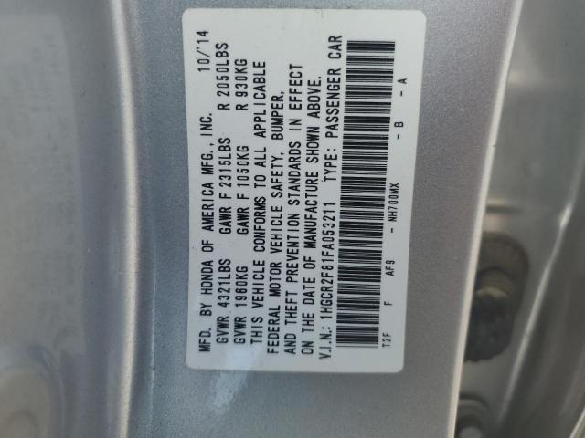 Photo 11 VIN: 1HGCR2F81FA053211 - HONDA ACCORD 