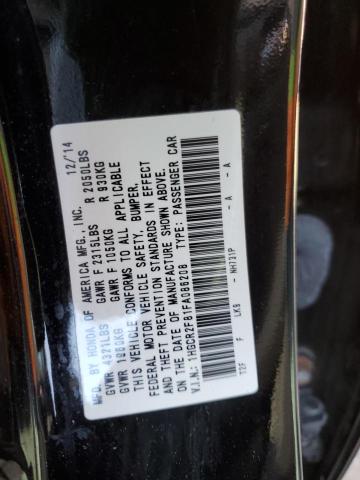 Photo 11 VIN: 1HGCR2F81FA086208 - HONDA ACCORD EXL 