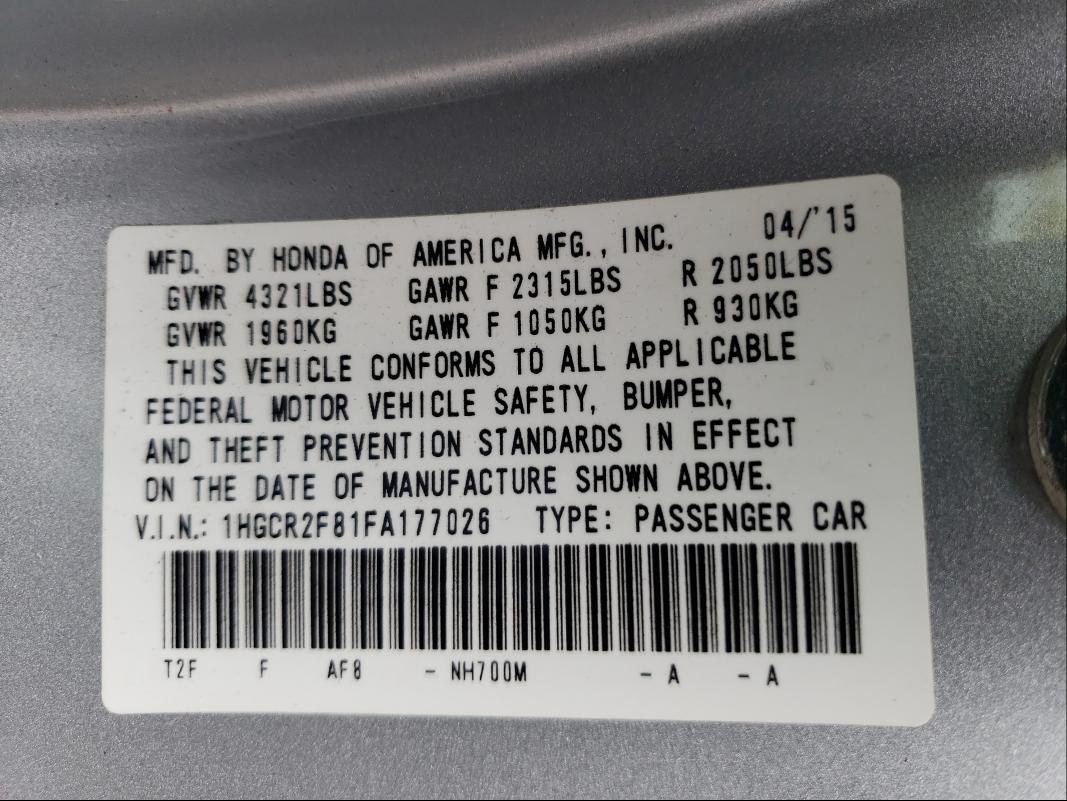 Photo 9 VIN: 1HGCR2F81FA177026 - HONDA ACCORD EXL 