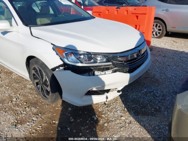 Photo 5 VIN: 1HGCR2F81GA189484 - HONDA ACCORD 