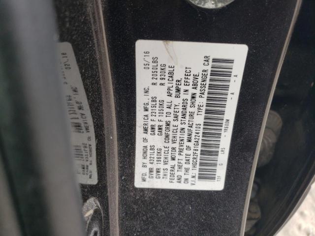 Photo 11 VIN: 1HGCR2F81GA224105 - HONDA ACCORD EXL 