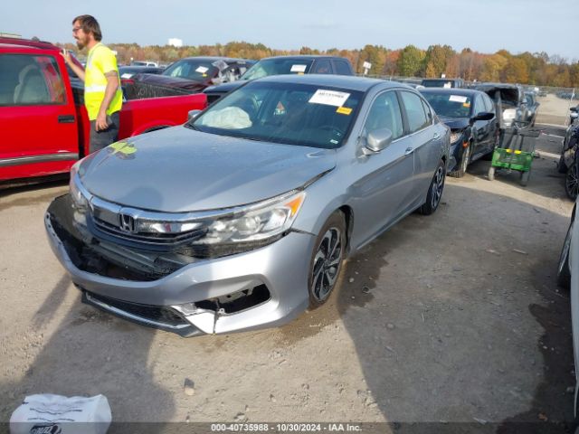 Photo 1 VIN: 1HGCR2F81HA182911 - HONDA ACCORD 