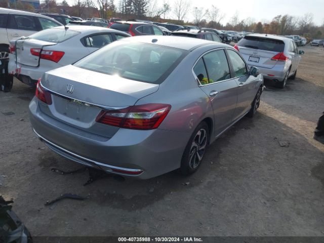 Photo 3 VIN: 1HGCR2F81HA182911 - HONDA ACCORD 