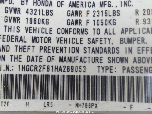 Photo 8 VIN: 1HGCR2F81HA289053 - HONDA ACCORD SEDAN 