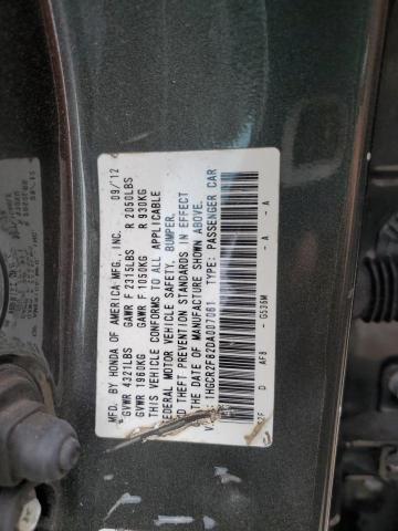 Photo 11 VIN: 1HGCR2F82DA007061 - HONDA ACCORD EXL 