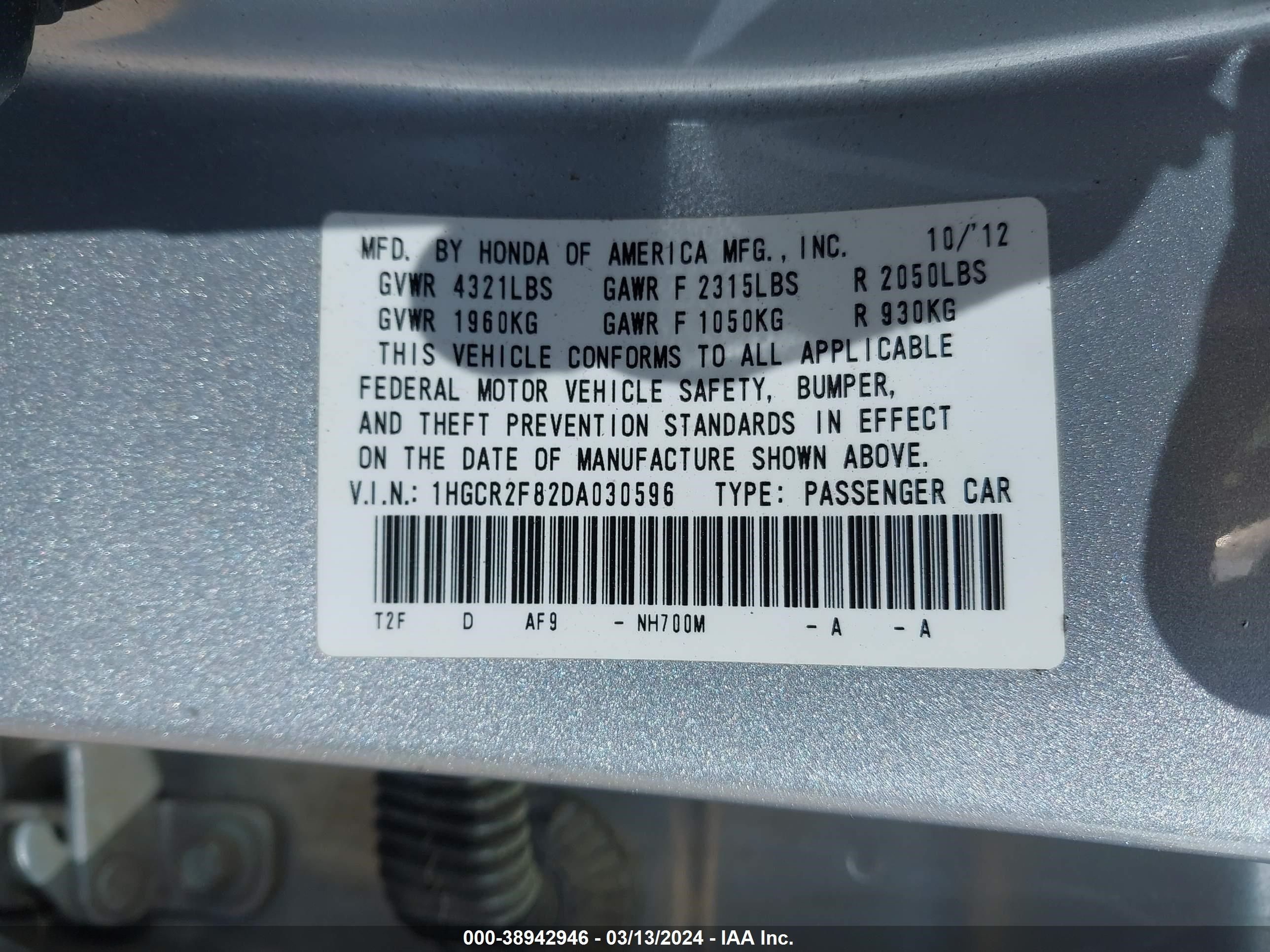 Photo 8 VIN: 1HGCR2F82DA030596 - HONDA ACCORD 