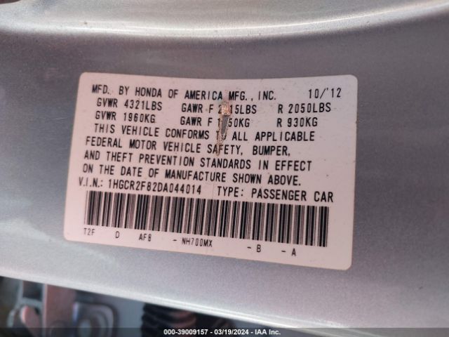 Photo 8 VIN: 1HGCR2F82DA044014 - HONDA ACCORD 