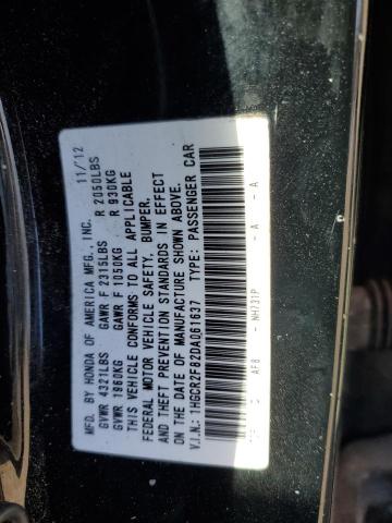 Photo 11 VIN: 1HGCR2F82DA061637 - HONDA ACCORD 