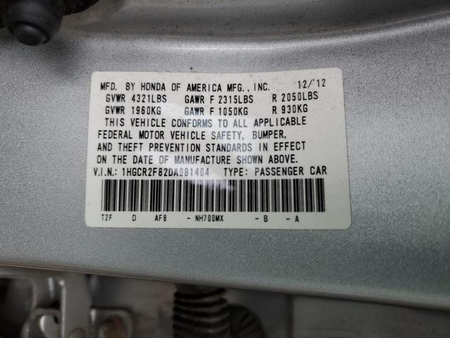 Photo 12 VIN: 1HGCR2F82DA081404 - HONDA ACCORD EXL 