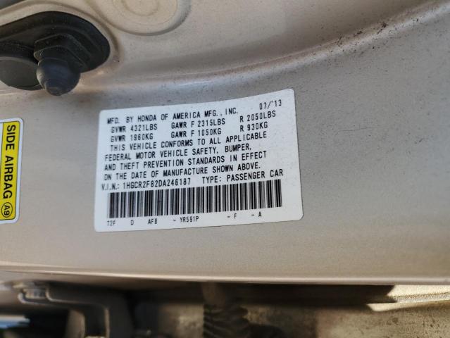 Photo 11 VIN: 1HGCR2F82DA246187 - HONDA ACCORD 