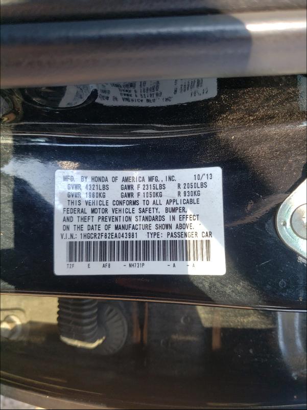 Photo 9 VIN: 1HGCR2F82EA043981 - HONDA ACCORD EXL 